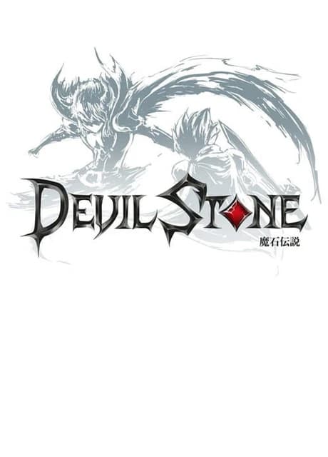 Devil Stone