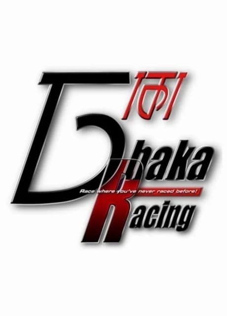 Dhaka Racing