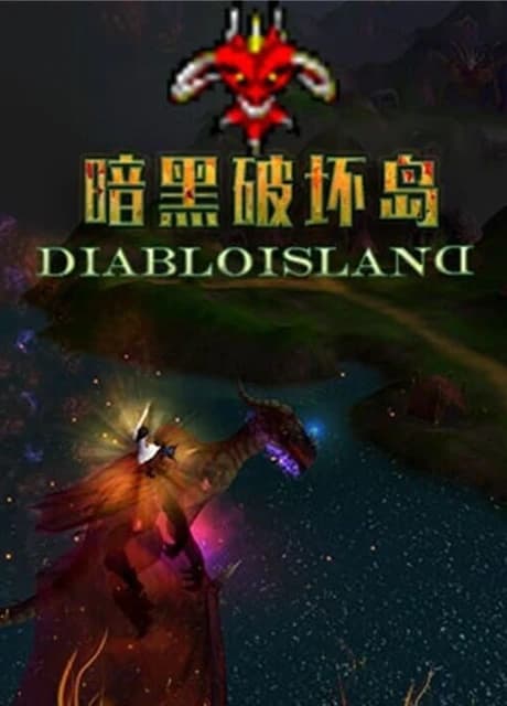 Diablo Island