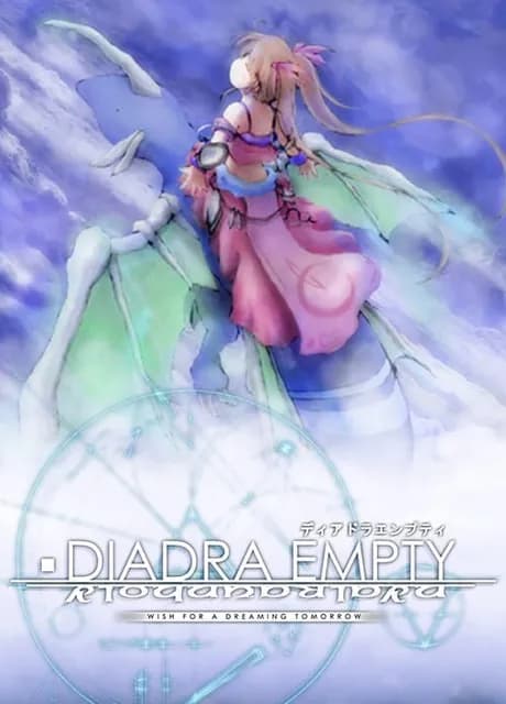 Diadra Empty