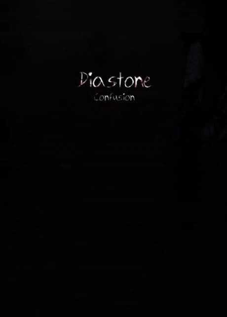 Diastone: Confusion