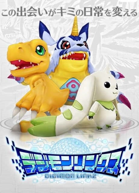 Digimon Linkz
