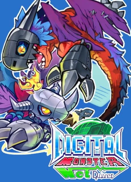 Digital Monster: Net Driver