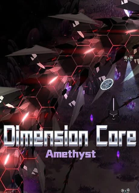 Dimension Core: Amethyst