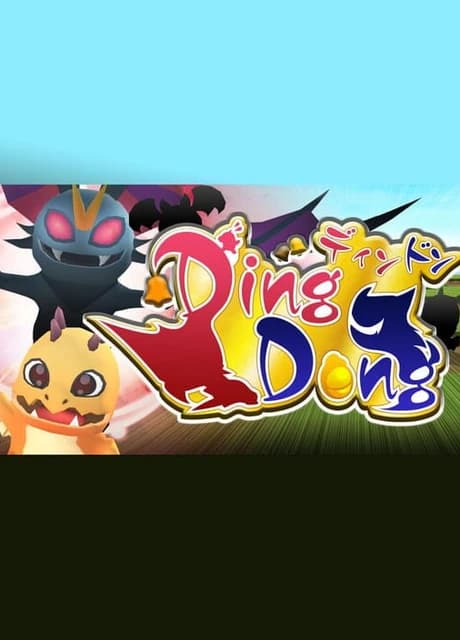 Ding Dong