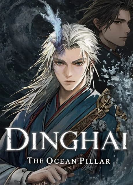 Dinghai: The Ocean Pillar