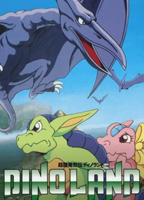 Dino Land