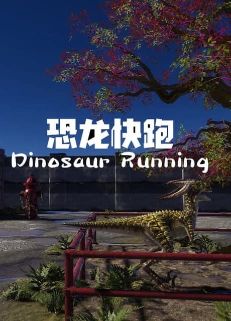 Dinosaur Running