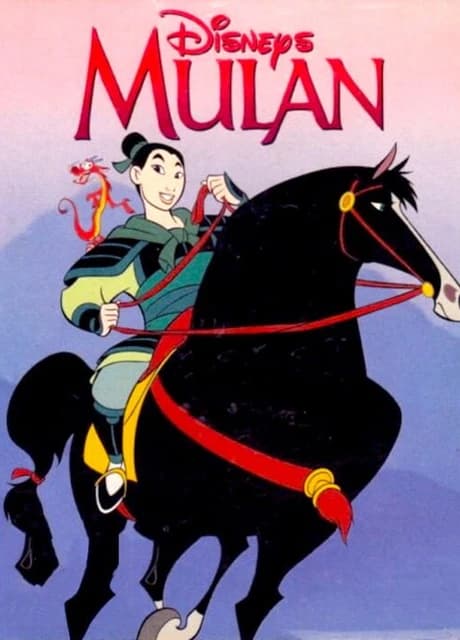 Disney's Mulan