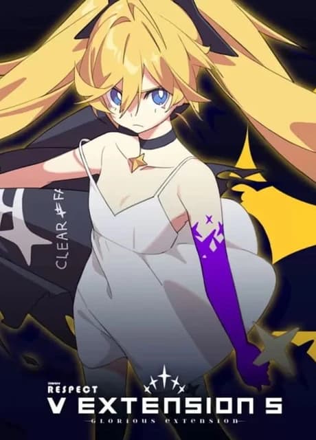 DJMax Respect: V Extension V Pack