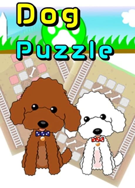 Dog Puzzle
