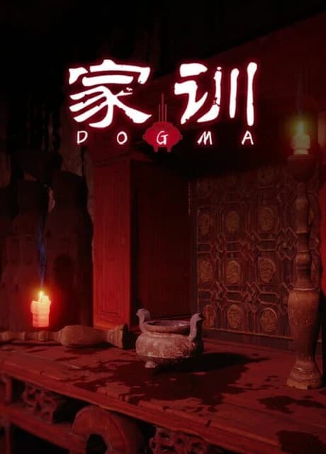 Dogma