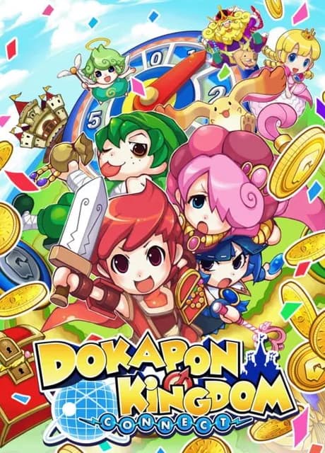 Dokapon Kingdom: Connect