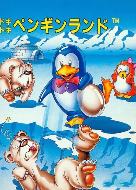 Doki-doki Penguin Land