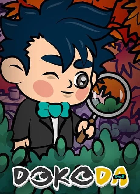 Dokoda