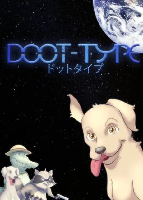 Doot-Type