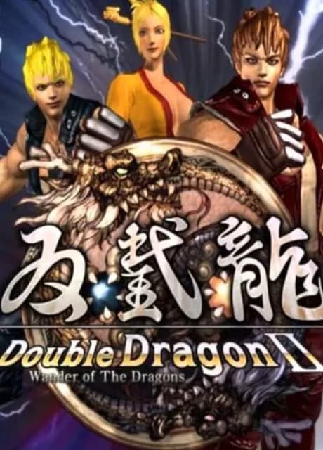Double Dragon II: Wander of the Dragons