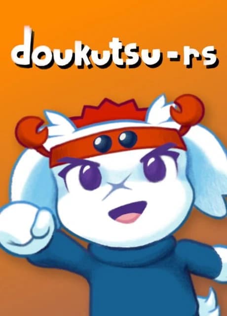 Doukutsu-rs