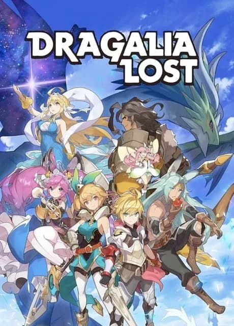 Dragalia Lost