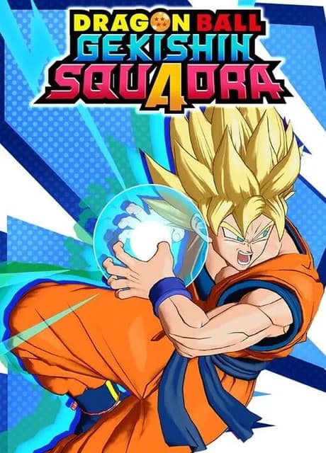Dragon Ball Gekishin Squadra