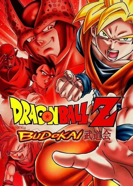 Dragon Ball Z: Budokai