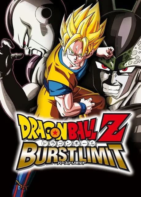 Dragon Ball Z: Burst Limit