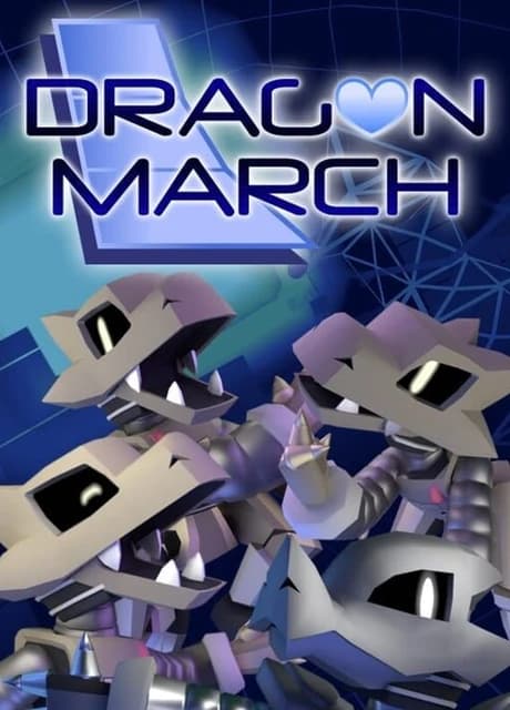Dragon March