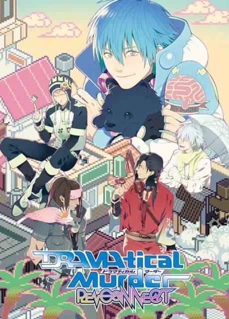 Dramatical Murder Re:connect