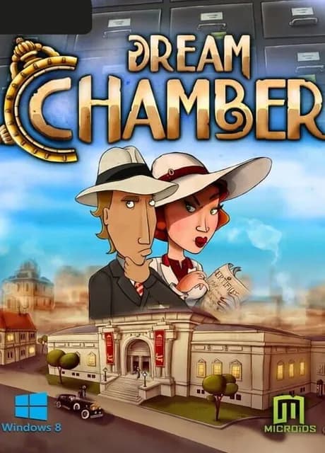 Dream Chamber