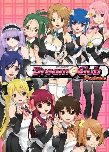 Dream Club