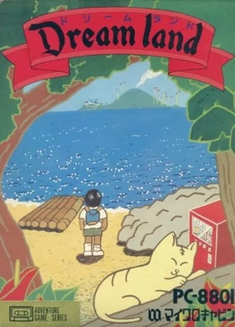 Dreamland