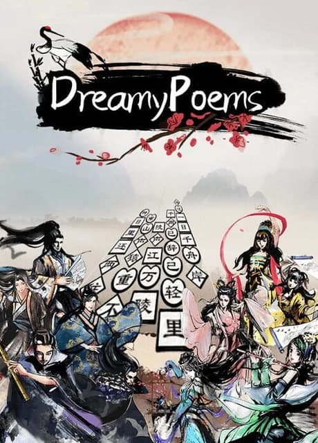 DreamyPoems