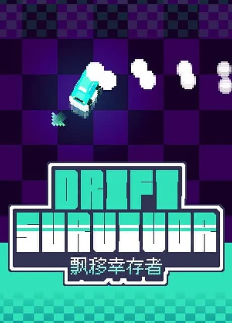 Drift Survivor