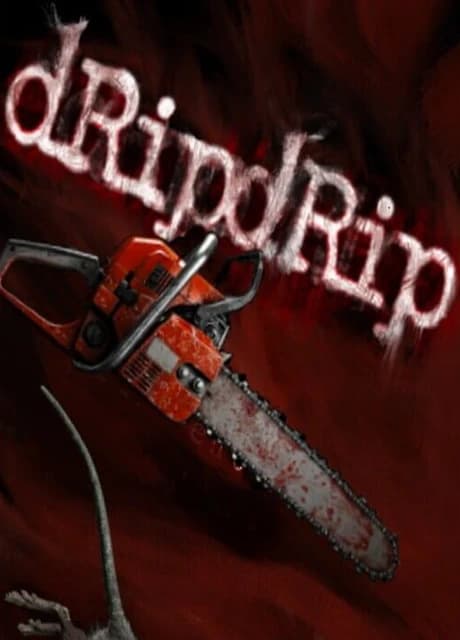 DripDrip