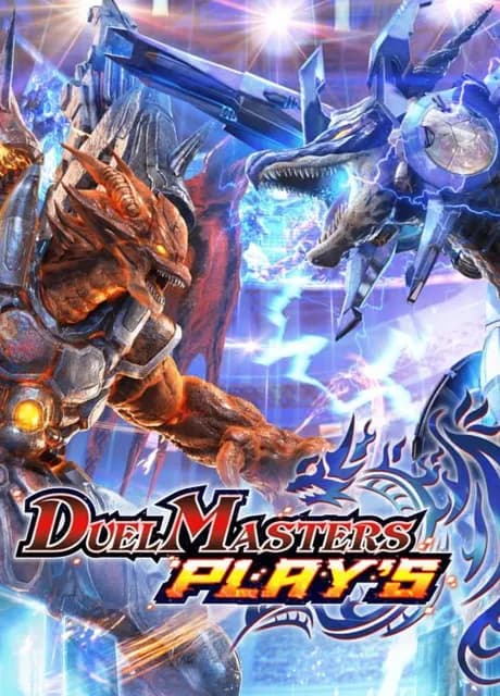 Duel Masters Play's