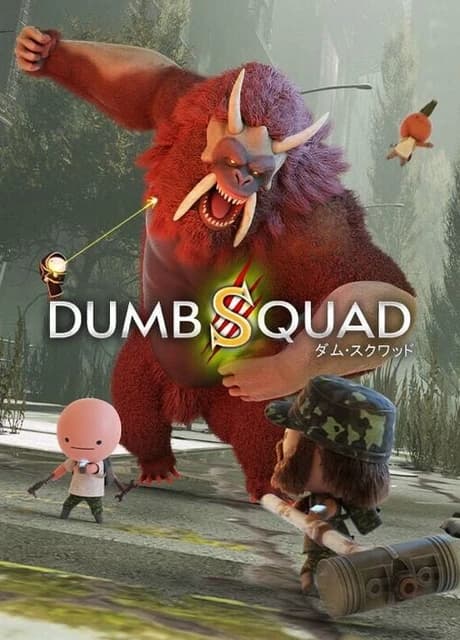 DumbSquad