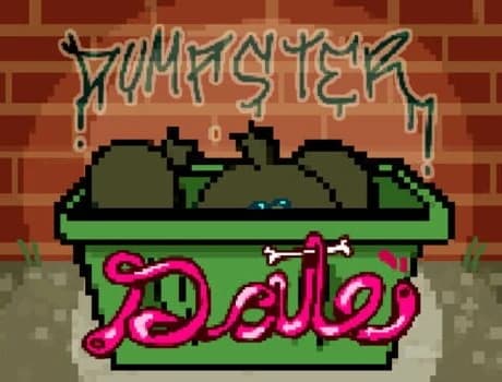 Dumpster Date