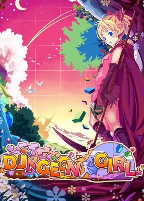 Dungeon Girl