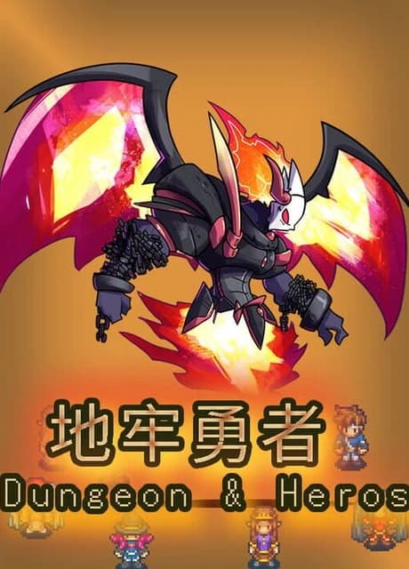 Dungeon & Heros
