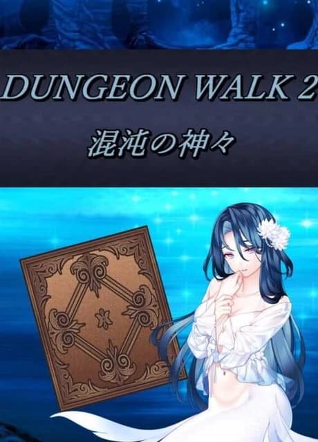 Dungeon Walk 2: Konton no Kamigami