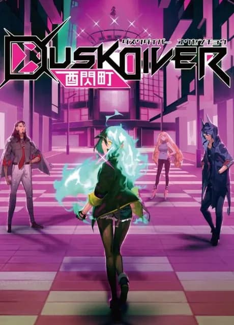 Dusk Diver
