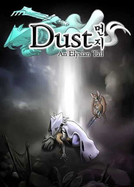 Dust: An Elysian Tail