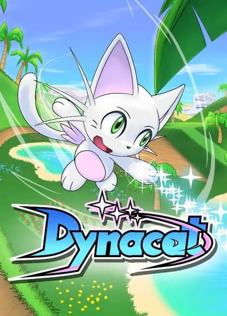 Dynacat