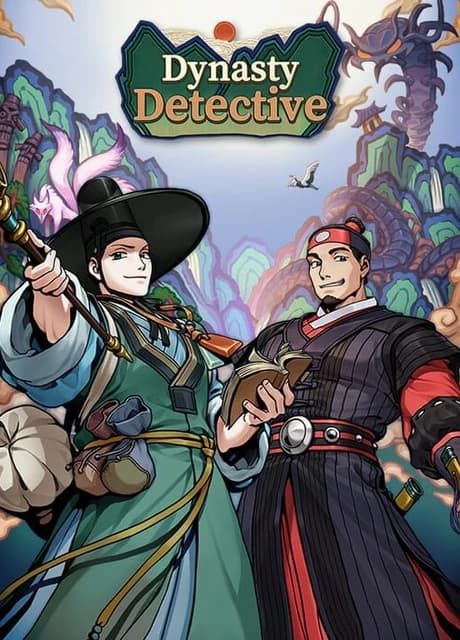 Dynasty Detective