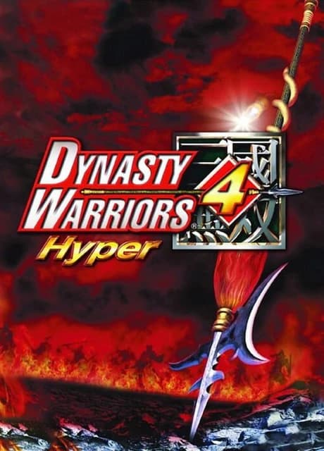 Dynasty Warriors 4: Hyper