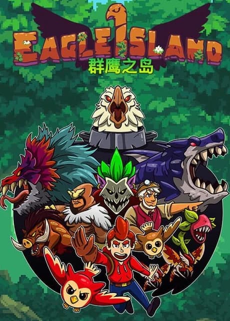 Eagle Island
