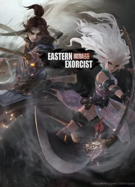 Eastern Exorcist