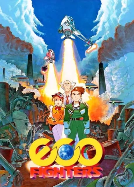 Eco Fighters