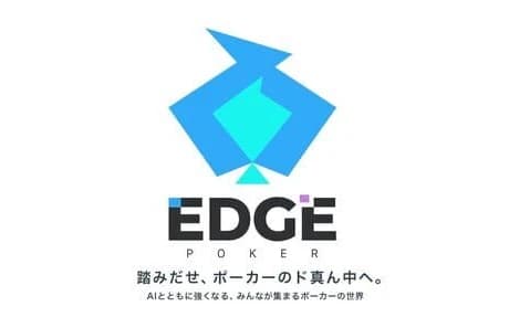 Edge Poker