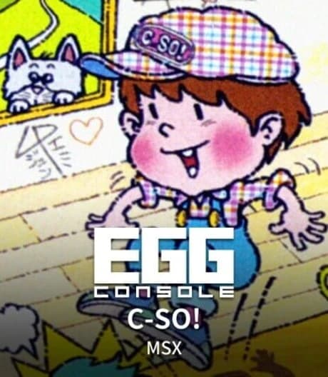 Eggconsole C-So! MSX
